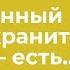 Марк Твен Цитаты заставляющие думать Мудрые высказывания великого писателя мотивация развиваться