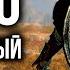 Skyrim ТОП 10 УНИКАЛЬНЫЙ ЩИТ