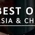 BEST Of Anastasia Christian Fifty Shades Darker