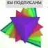 Нигина Амонкулова ту омади 2020 хит песня точики