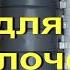 Как сделать органайзер для мелочей из доступных материалов своими руками