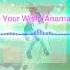 Porter Robinson Get Your Wish Anamanaguchi Sewerslvt Remix