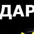 Ин достон зиндагиатро ТАКОН медиҳад Заҳри модар Хикояи чолиб