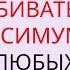 Договориться можно обо всем Гэвин Кеннеди