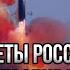 Россия одним ударом угробила авианосец Гиперзвук пробил корабль США насквозь Пентагон в бешенстве