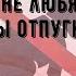 Какой запах не любят собаки чтобы отпугнуть