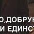 Дал декъал йойла Нус От Заловки Очень трогательные слова