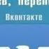 Накрутка любой соц сети 10000 подписчиков за 2 часа