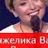 ГОРОДОК Ах как хочется вернуться Анжелика Варум Разбор на гитаре Фингерстайл 1 часть гитара