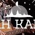 Noah Kahan Hurt Somebody Acoustic Forbes Street Sessions