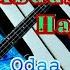 Abdusalam Haji Best Oromo Music