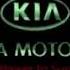 Kia Logo History