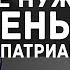 Михаил Гуревич о политическом кризисе в Израиле арабском секторе и новой алие из России