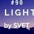 SVET Deep Light 90