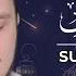 SURAH KAHF 18 Fatih Seferagic Ramadan 2020 Quran Recitation W English Translation