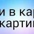 Открой третий глаз Увидеть невидимое