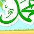 The Prophet S Life Omar Hana English Islamic Series Songs For Kids