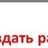 Как сделать рамку в Ворде 2007 2010 2013