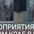 Огромное красное полотно с вышитыми именами героев создадут на Алтае к 80 летию Победы