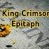 King Crimson Epitaph