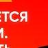 Ицхак Пинтосевич Ваикра Б г общается с каждым Опасность власти Урок за установление мира