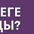 АДАМ НЕГЕ АУЫРАДЫ ҒАЛАМ ЕМШІЛЕРІ КІМДЕР ЖАНАТ БАҚЫТ ДИАНА