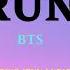 BTS RUN LYRICS