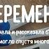 У НАС ПОЛУЧИЛОСЬ как я узнала о беременности и рассказала Ване и дочке что помогло забеременеть