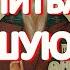 Просите сегодня о любой помощи святого князя Олега Брянского Святой поможет каждому просящему