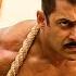 Sultan Workout Remix From Sultan