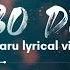 Rebo Dee Subaru Official Lyric Video 2022 Chopped By Tarts Media