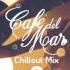 Café Del Mar Chillout Mix 9 2016