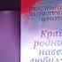 образцовый художественный коллектив хореографический ансамбль Грация Славянские свистульки