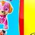 Paw Patrol Mighty Pups Movie Toys Mcdonalds Happy Meal Superhero Toy