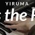 Kiss The Rain Yiruma Piano Cover By Jun Jung Casio CDP 130