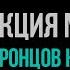 Глубокие нейронные сети Сверточные нейронные сети Рекуррентные нейронные сети Машинное обучение