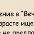 Минутка смеха Отборные одесские анекдоты 767 й выпуск