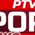 PTV Sports Network To Launch On Nov 18