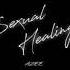 AZEE SEXUAL HEALING OFFICIAL AUDIO