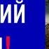 ПОГОДА НА ЗАВТРА 18 ЛИСТОПАДА Прогноз погоди в Україні