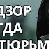 Спустя 12 лет S T A L K E R 2 вышел и сразу стал бесплатным Новости