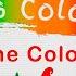 Los Colores The Colors In Spanish Song By Risas Y Sonrisas SpanishforKids Com