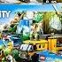 ALL LEGO City Jungle Explorers Sets Collection Compilation