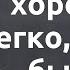 60 воодушевляющих цитат Виктора Гюго автора Отверженных