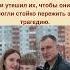 Вчера пятилетний мальчик по имени Алексей трагически погиб при воздушном налете