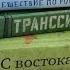 3 книги Изучаем географию России 6 12 Детская книжная полка