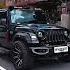 Modified Mahindra Thar Status Shorts Thar Mahindra