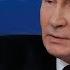 Putin Challenged On His 25 Year Rule Of Russia BBC News