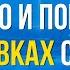 ВСЁ О СТАВКАХ НА СПОРТ ЧЕРЕЗ API КАК УСТРОЕН ТОП БЕТТИНГ