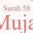 Quran Recitation 58 Surah Al Mujadila By Asma Huda With Arabic Text Translation And Transliteration